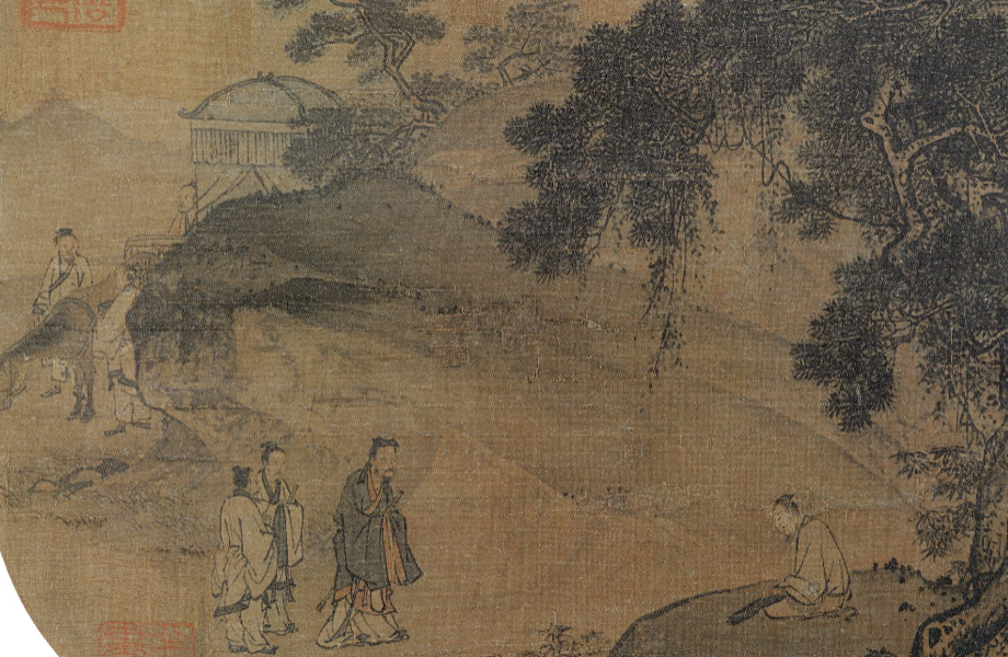 明式家具中的儒學(xué)精神